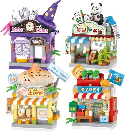 POSO ubN  4set rWlXX ~jnEX }CNubN ACfA X  ǂ l j̎q ̎q NX}X v[g av[gܕ (4SET-1)