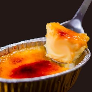 濃厚 焦がしクリームブリュレ 冷凍 アイス プリン カタラーナ スイーツ デザート 卵 お菓子 洋菓子 焼き菓子 氷菓子 ギフト おやつ キャラメル ミルク個 牛乳 生クリーム 包装 贈答 飯テロ 夜食 贅沢 ご褒美 贈り物 お取り寄せグルメ アフタヌーンティー 高知 高知県 須崎 (9個)