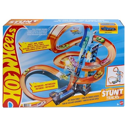 Hot Wheels GJM76 Hw Boosted Tvd