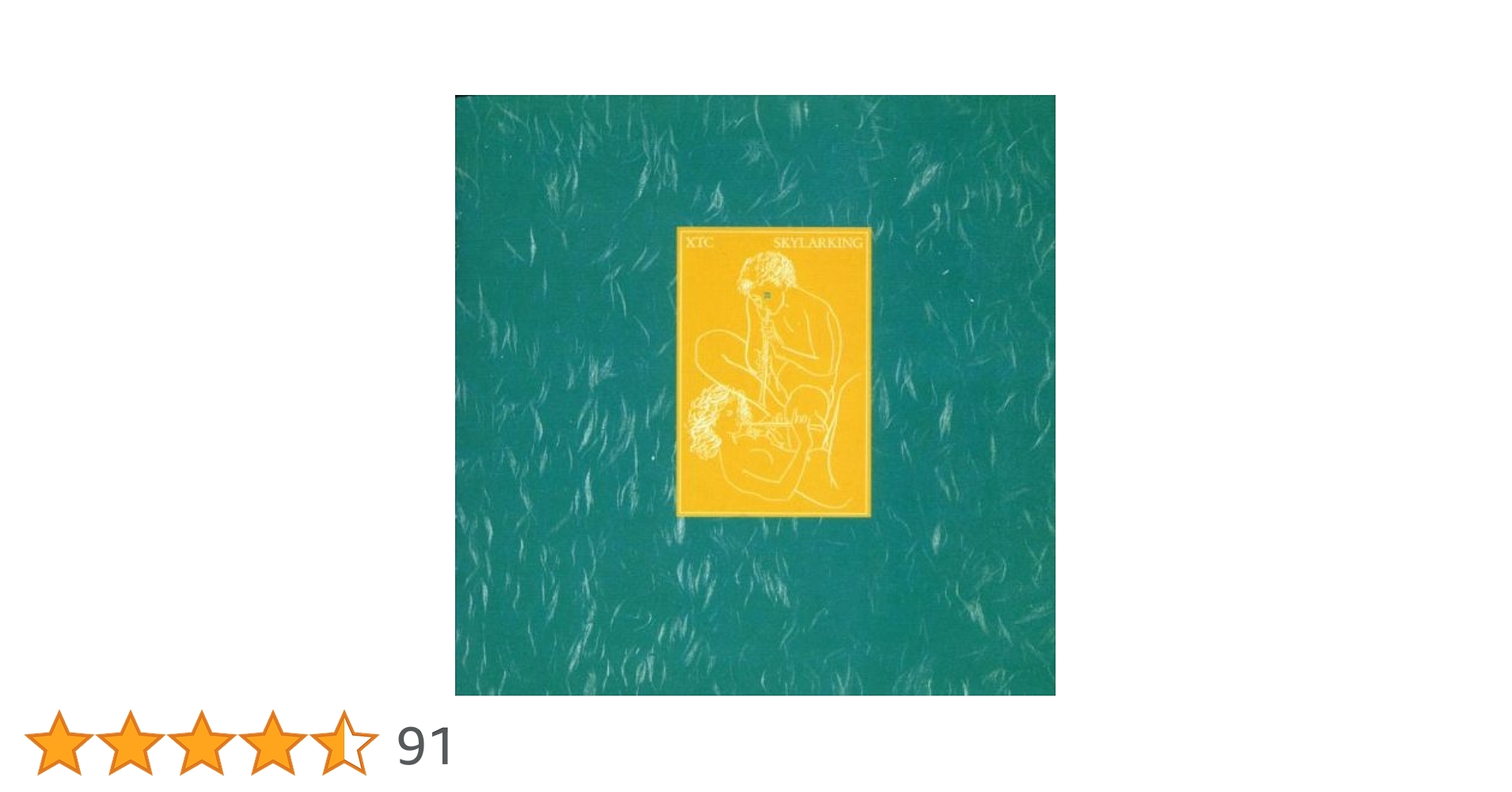 神美盤‼︎UKオリ盤　エンボスジャケ　XTC スカイラーキング 神美盤‼︎UKオリ盤 エンボスジャケ XTC スカイラーキング - メルカリ