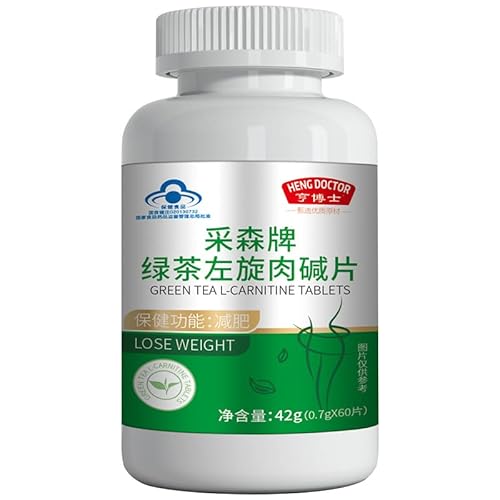 Caisen Brand Green Tea L-Carnitine Tablets Health Food Health Products Blue Cap Wholesale采森牌绿茶左旋肉碱片 保健食品保健品蓝帽批发发 #TOP13