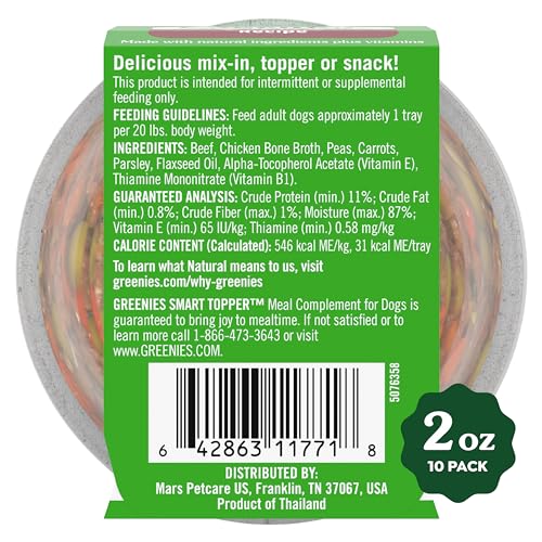 Image of Greenies Smart Topper High Protein Wet Mix-in for Dogs, Beef, Peas & Carrots Recipe in Vitabroth Broth - Bone Broth + Vitamins E & B1, 10 Count