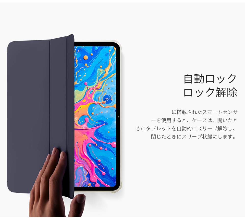 新品未使用 TECLAST ArtPad Pro 12.7インチ ケース セット Amazon.co.jp: TECLAST Artpad Pro タブレットケース、12.7