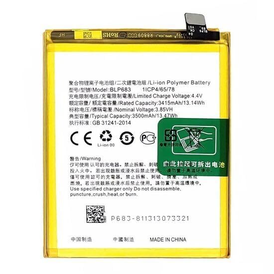 Image of Orignal BLP683 Battery for Oppo K1 / A7X / A7S / F9 4+ 128G F9 PRO / C2 PRO / 2 PRO / RMX1801,RMX1807 Battery with 1 Year Warranty ****(A0266)