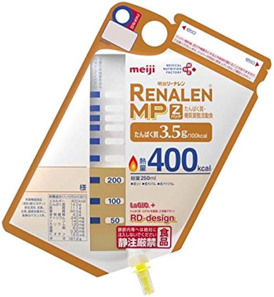 2021春の新作明治リーナレンMP 24個 看護 | socearq.org