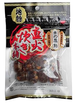まめさん専用 マメ号のパーツついてます！ドリキン土屋圭市さんのハチロク