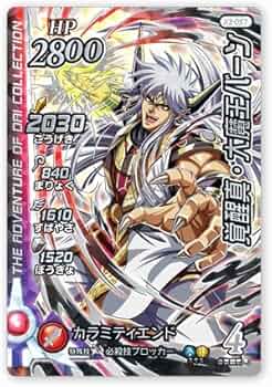 51v2MgPYsuL._AC_UF350,