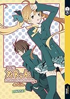 Yaruki Rebirth 01 8494322745 Book Cover