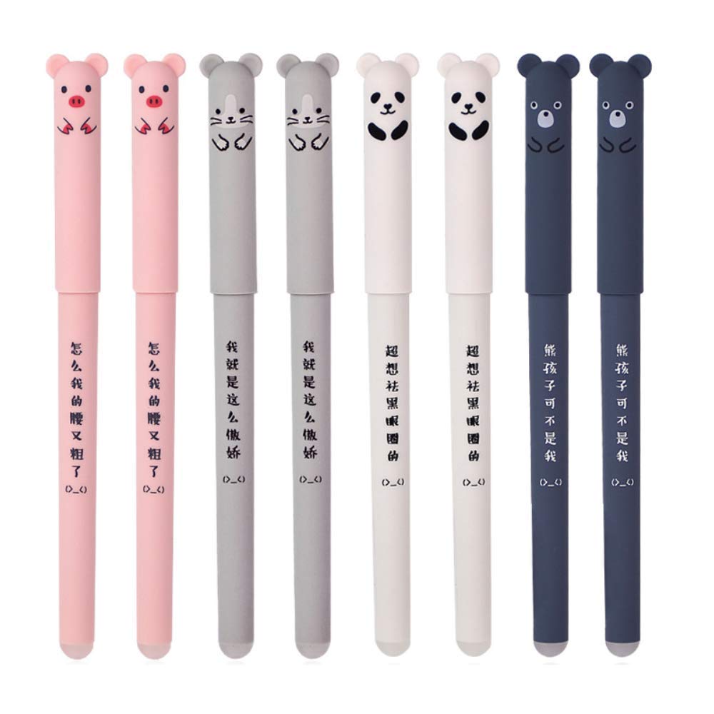 Cute Animal Gel Pen, 0.35mm Cartoon Animal Erasable Blue Ink Gel Pen Student Stationery Office Gift Back To School Gift Set(4Pcs Black+4Pcs Blue)