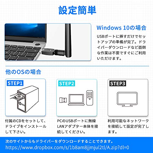 Amazon | 2021 KIMWOOD Wifi usb 無線LAN 親機 子機 1300Mbps USB3.0