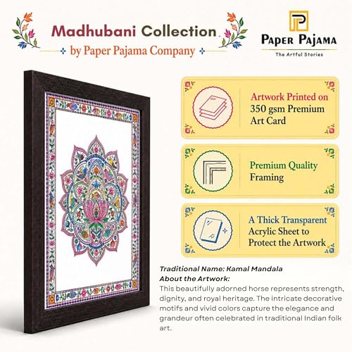 Image of PAPER PAJAMA Lotus Mandala Wall Art for Living Room | Madhubani Floral Mandala Painting | Traditional Mithila Folk Art Framed Decor for Home, Bedroom & Office (10x13 Inches)