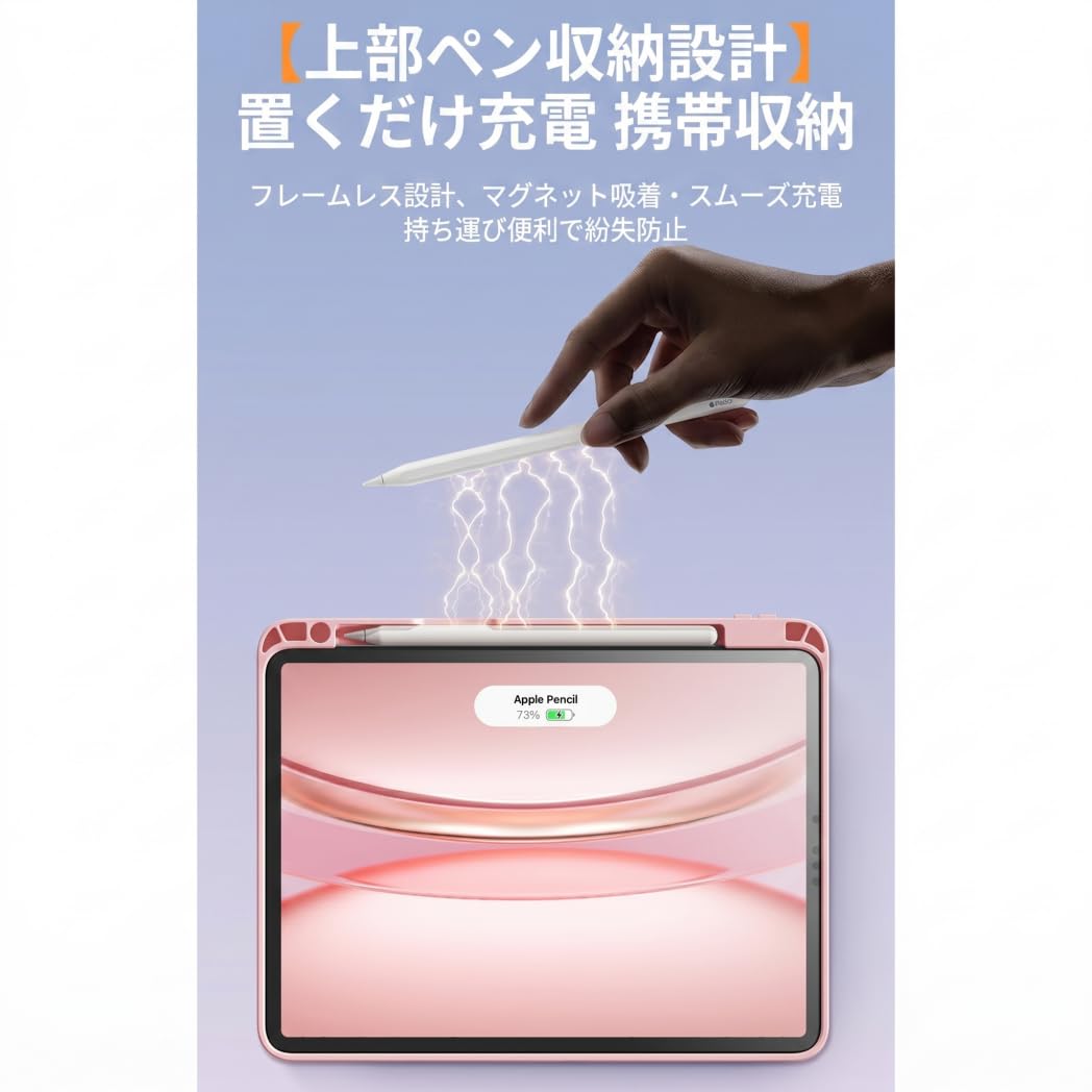 Amazon.co.jp: iPad 9世代 用キーボードケース iPad 10.2インチ 第9/8