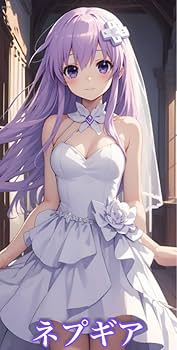 Amazon｜超次元ゲイムネプテューヌ ネプギア 大判タオル&バスタオル