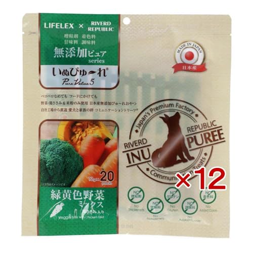 �y�Z�b�g�̔��z�R�[�i���I���W�i�� �R���{ ���̂���� ���ʂ҂�[�� ���Y����؃~�b�N�X 13��×20�p�b�N ���Y ���{�� ×12�Z�b�g