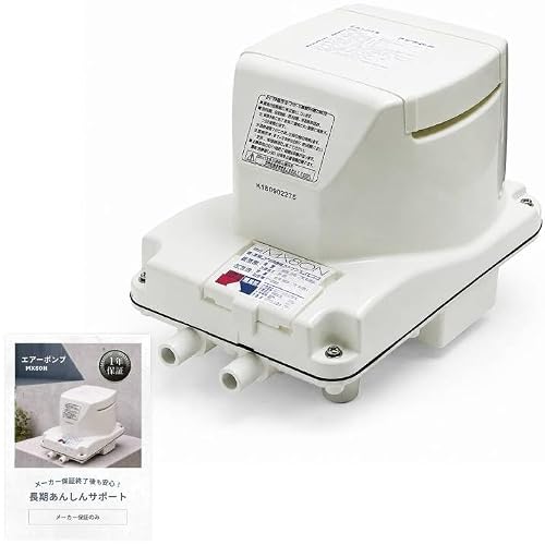 フジクリーン工業 MX80N (水槽用エアレーション用品) 価格比較 - 価格.com