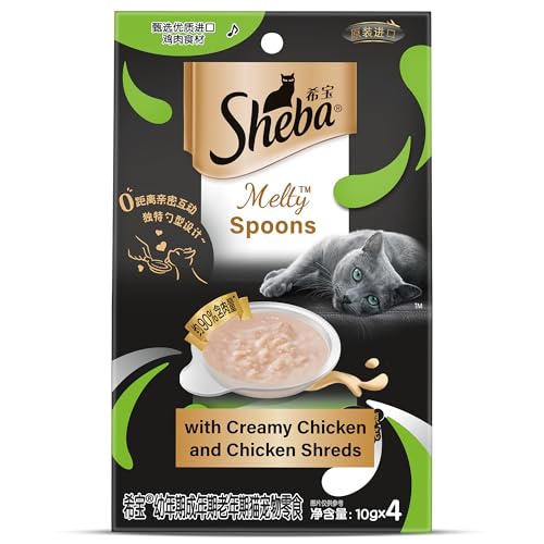 Image of Sheba Melty Spoons Lickable Creamy Cat Treats, Creamy Chicken & Chicken Shreds, 40g, Smooth Texture, Innovative Spoon Format for Ultimate Indulgence, Creamy Treats for Bonding