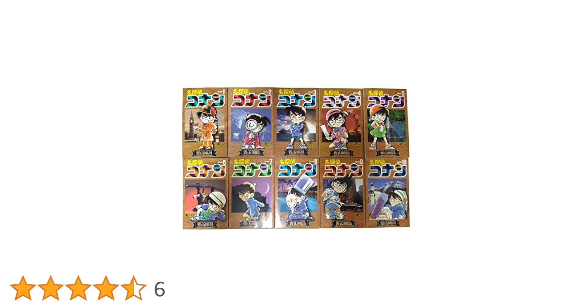 名探偵コナン セット売り 名探偵コナン コミック 1-84巻セット (少年サンデーコミックス