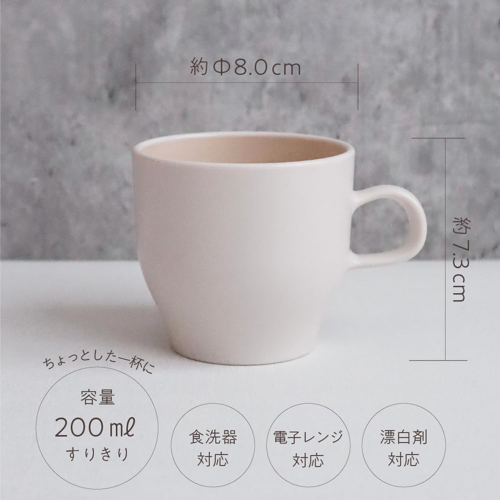 Plakira Mug, Coffee Cup, Daily Mug, Stylish, Microwave Safe, Dishwasher Safe, Small, Cute, Crack-resistant, Black, Tritan Material, Stick Coffee, Instant Soup, 6.1 fl oz (180 ml), Just the Right Size