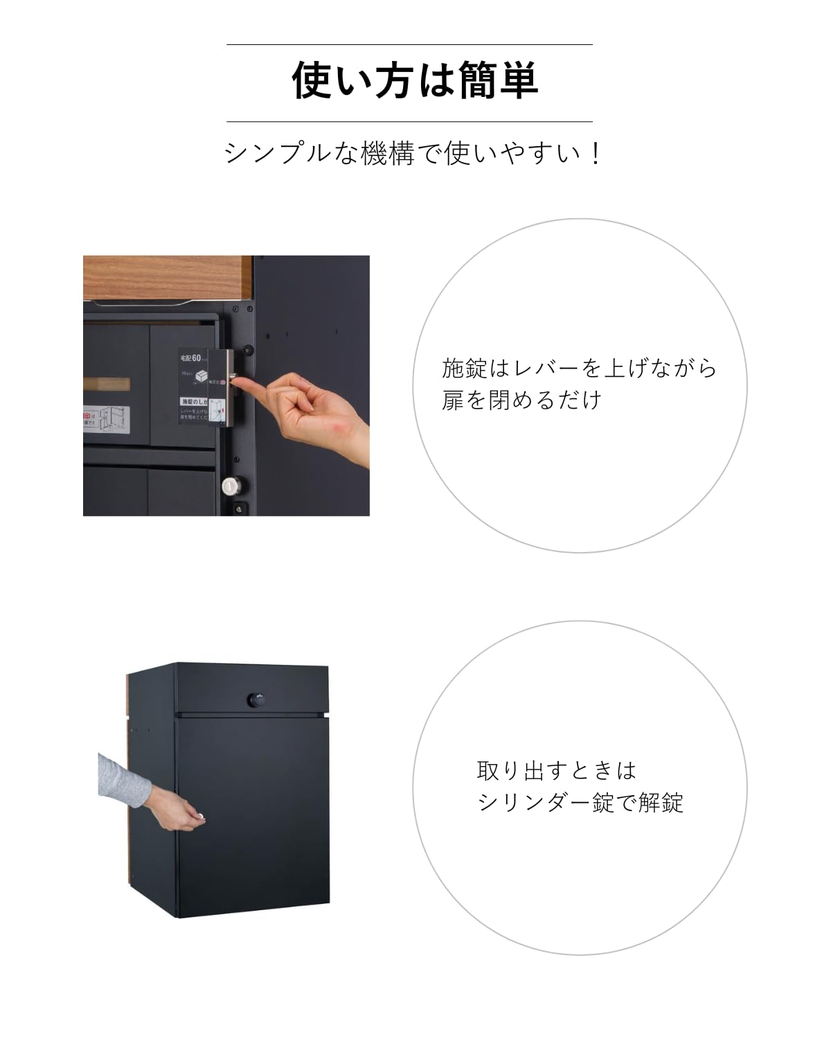 Amazon.co.jp: ユニソン(UNISON) 宅配ボックス ヴィコ DB 100 ポスト有  