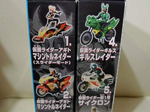 Amazon | 食玩 ザ・ライダーマシン3 仮面ライダーアギト＋マシン 