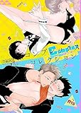 コンプレックスコレクション【個人誌版】 (Blend)