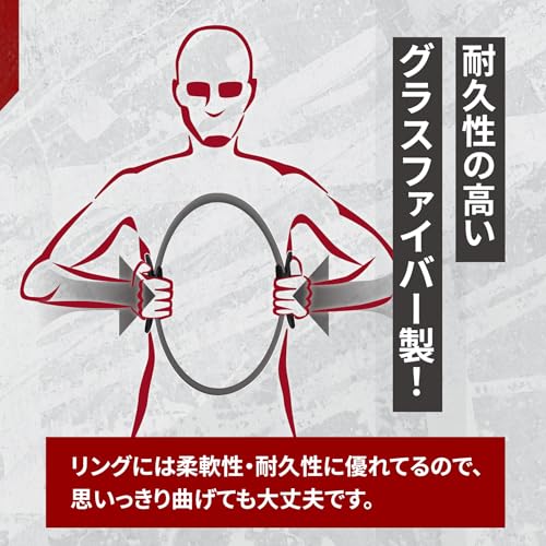 Body Sculpture ピラティスリング