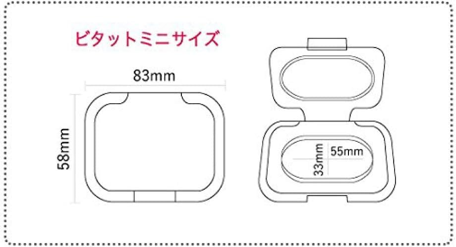 Amazon.co.jp: 【2個セット 日本製 】 ウェットシートのふた 