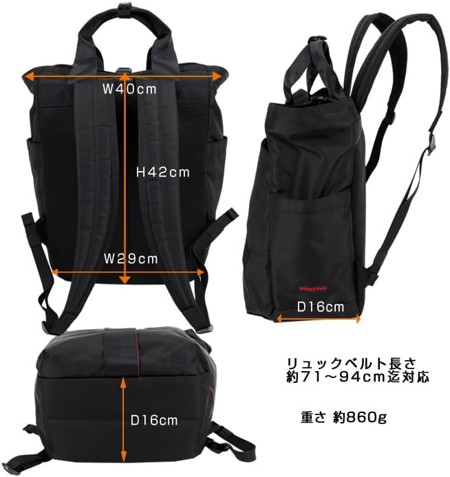 Amazon.co.jp: [ブリーフィング] リュック URBAN GYM PACK L WR