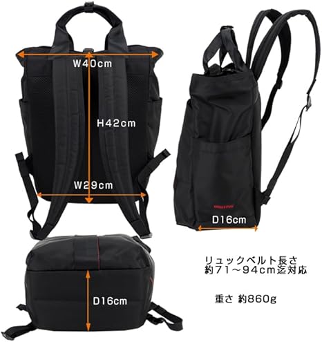 Amazon.co.jp: [ブリーフィング] リュック URBAN GYM PACK L WR B4