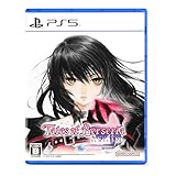 テイルズ オブ ベルセリア リマスター -PS5 【パッケージ版購入特典】 リバーシブルジャケット & 【早期購入特典】 超冒険お役立ちセット 同梱