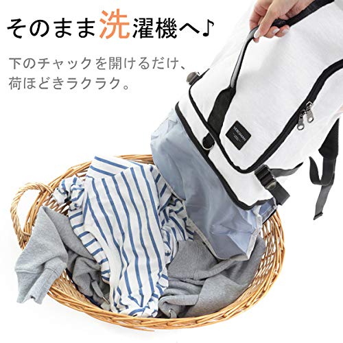 会社帰りのジム通いに使えるおすすめバッグ12選 メンズ レディース別 ぷれすた