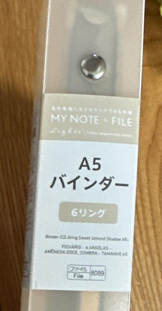 Amazon | ダイソー A5バインダー 6リング 2セット | O型リングファイル