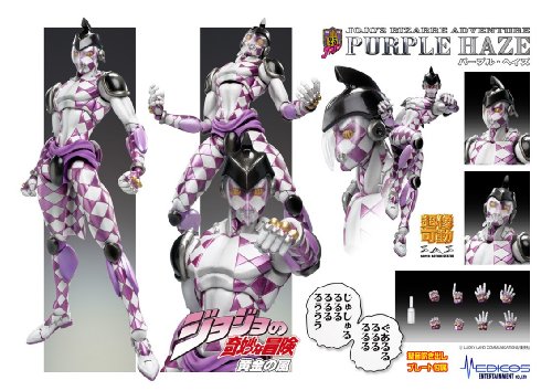 JoJo's Bizarre Adventure Part 5 64. Gold Experience Requiem Hirohiko Araki Color