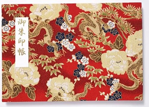 みおつくし横丁 御朱印帳|見開きサイズ|フィルム式で出し入れ簡単|差し替え可能・保管に最適|凛然 牡丹龍 深緋