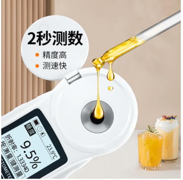 YW-681L Digital high-Precision fruitSweetness Tester Refractometer Range 0-32% Brix