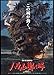 CGC Huge Poster - Howl's Moving Castle Movie Poster Studio Ghibli - STG007 (24" x 36" (61cm x 91.5cm))