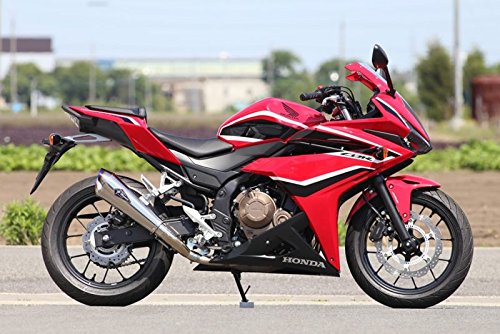 Amazon | アールズギア (r's gear) ワイバン リアルスペックスリップ