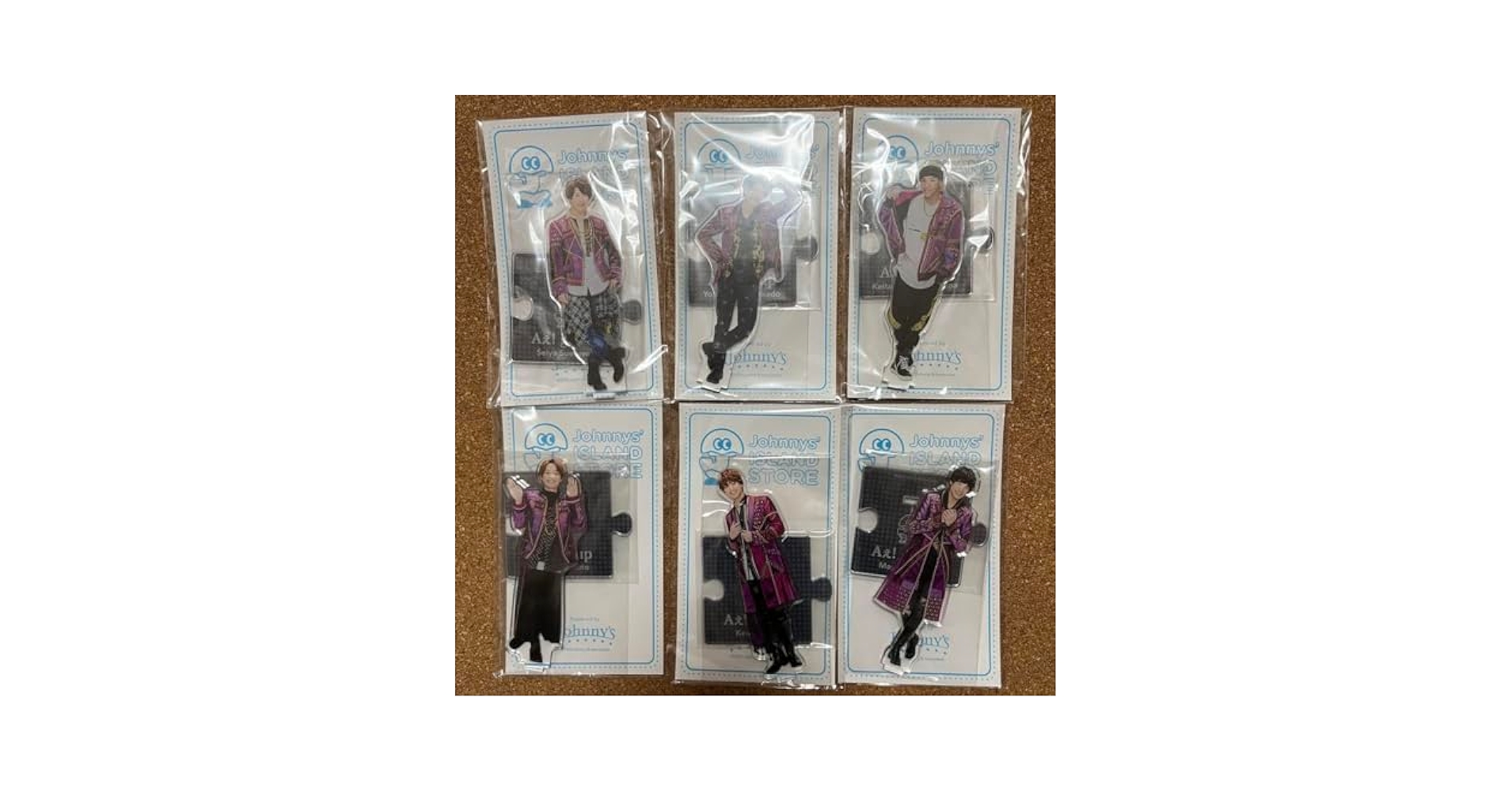 Amazon.co.jp: Aぇgroup アクスタ 第1弾 アイランドストア