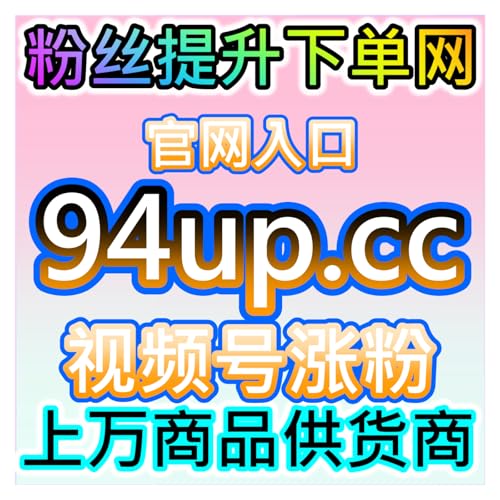 去哪儿游记阅读与旅行决策，本自媒体供货商平台提供旅游内容种草