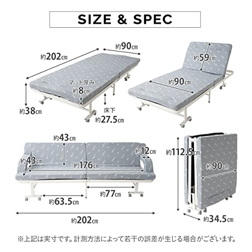 エムール メホール3WAYソファベッド ベッド ソファーベッド キャスター付き 折りたたみ 高反発ウレタン 耐荷重約100㎏ 完成品 [2]