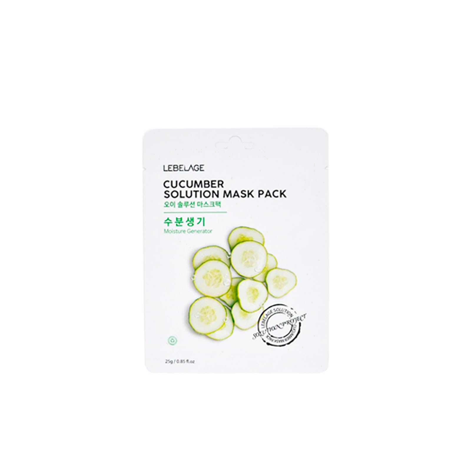 LEBELAGE CUCUMBER SOLUTION MASK PACK