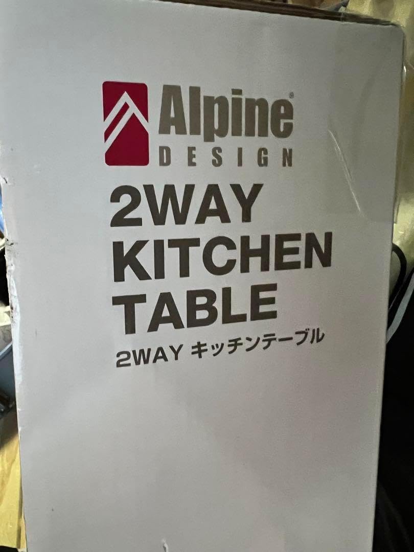 折りたたみキッチンテーブル Alpine 楽天市場】Alpine DESIGN