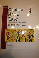CHINESE MADE EASY WORKBOOK 4 - TRADITIONAL (2ND EDITION) (English and Chinese Edition) 9620426010 Book Cover