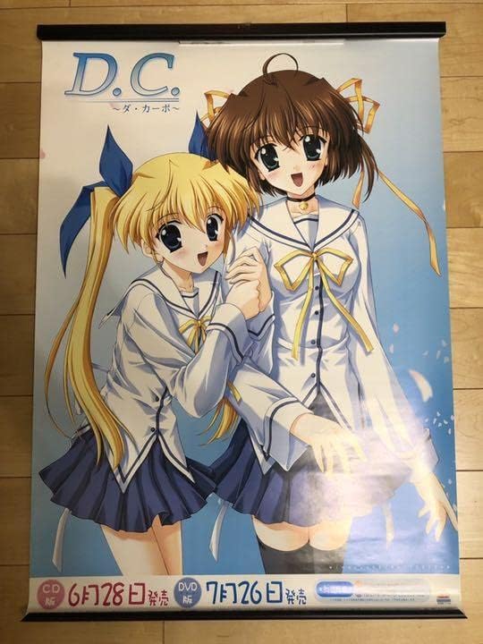 非売品】ef エフ 七尾奈留 2C=がろあ 描き下ろし B2 サイズ ポスター
