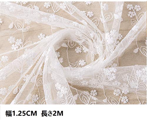Amazon | 花柄刺繍レース生地 幅125CM 長さ180CM メッシュレース