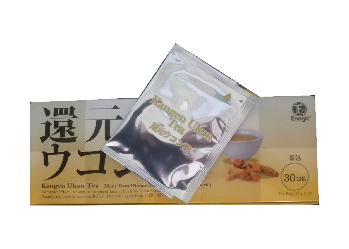 Kangen Ukon (Turmeric) Tea - 100% Organic Produced in Okinawa by