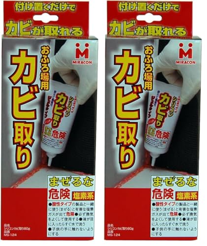 ���{�~���R���Y�� �V���R���J�r��� 80g MS-124 (× 2)