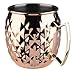 Produktbild APS 93332 Becher MOSCOW MULE, Cocktailbecher, 500 ml, Edelstahl, Kupfer-Look