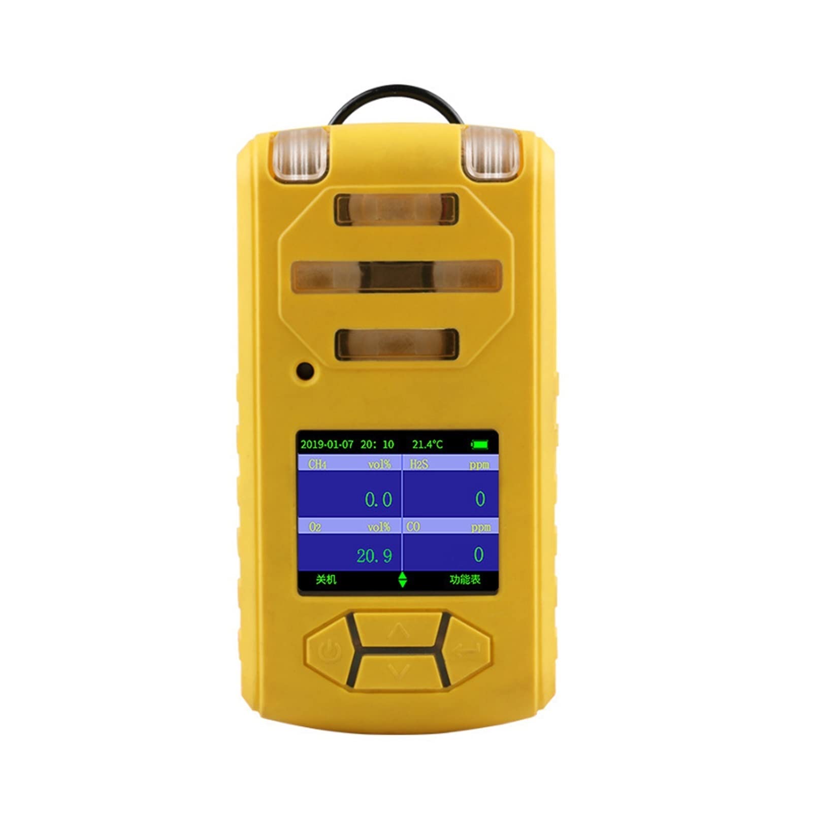 Gas Detector, Four-in-one Gas Detector Industrial Methane Oxygen Carbon Monoxide Hydrogen Sulfide Alarm