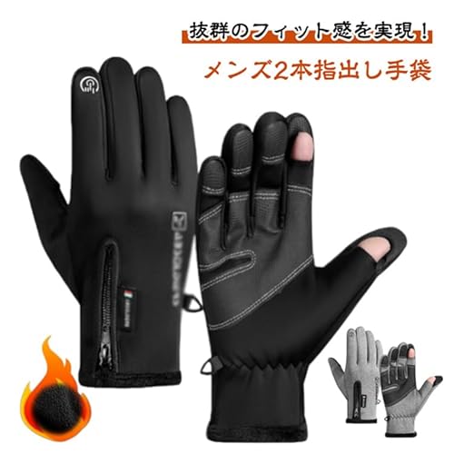 [Kaocee] 2{wo  Y tBbVOO[u ނ O[u AEghA h   X}zΉ gN ۉ h h Ɨp AEghA wo H ~ ~ oR ^] h ]